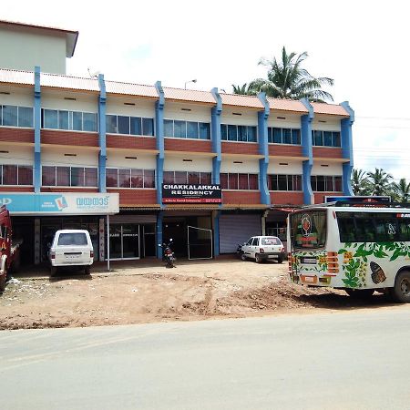 Chakkalakkal Residency Hotel Ambalavayal ภายนอก รูปภาพ